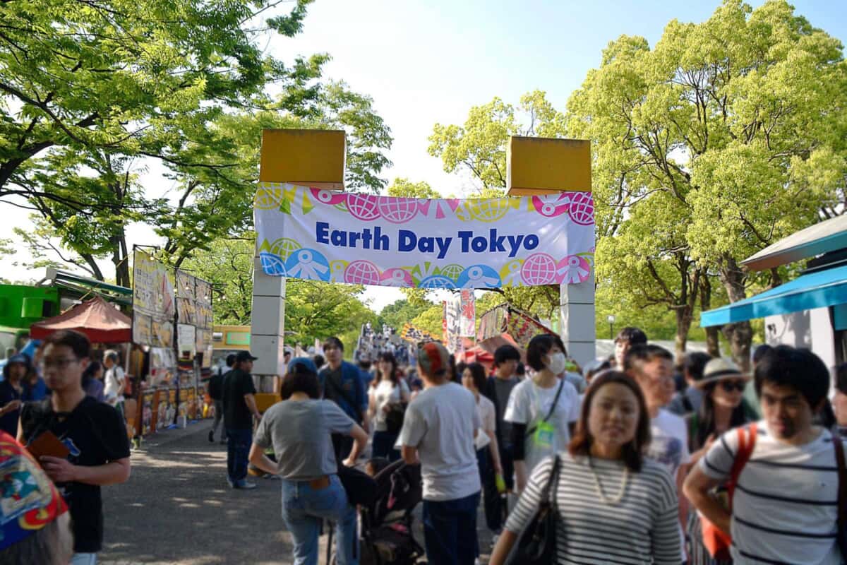 アースデイ東京2018　代々木公園