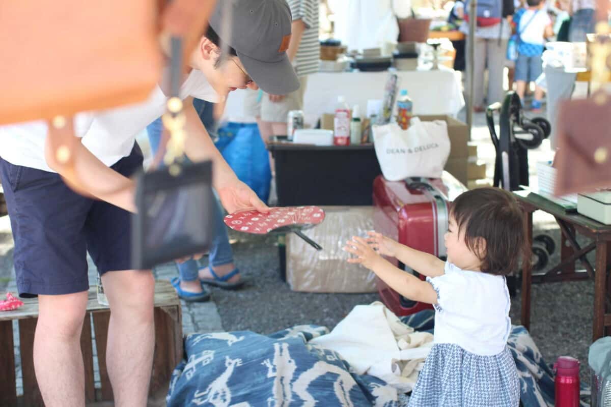 代々木公園　アースガーデン